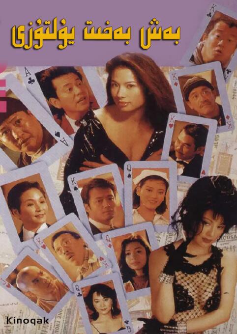 精品毛片免费看